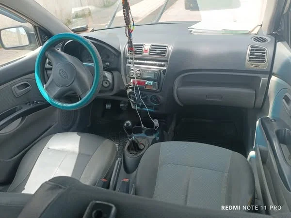 مورنغ عمومي ٢٠٠٦ تسجيل ٧