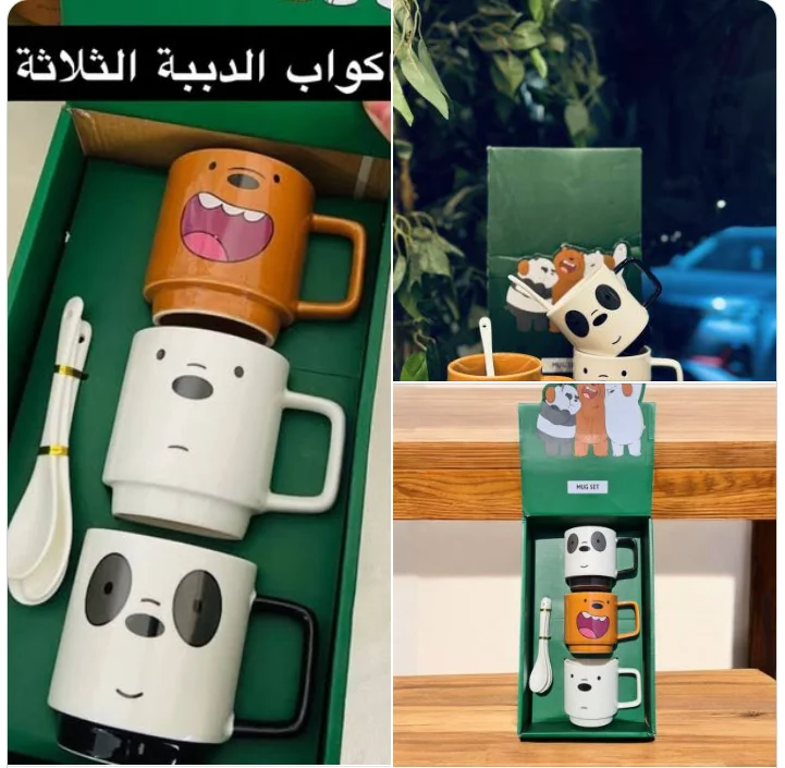 أكواب رائجة جداً.. فقط لدى تريند