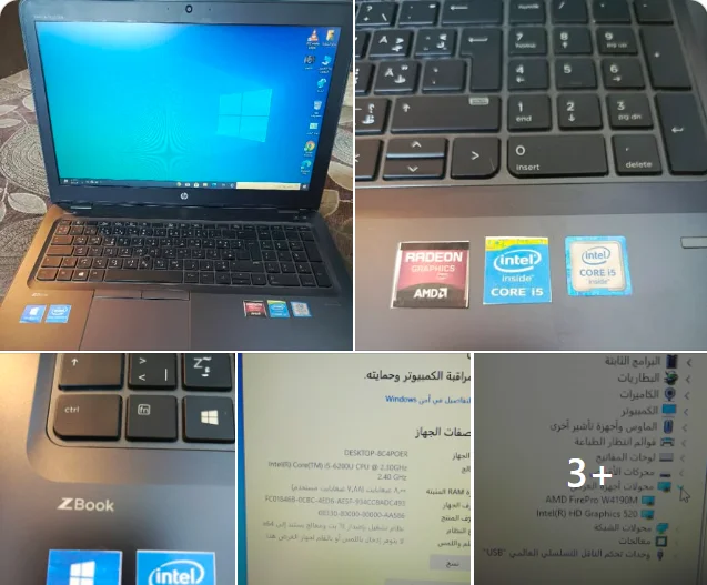لابتوب HP  معالج i5