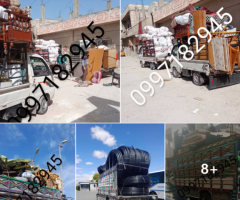 نقل عفش   أثاث منزل للتواصل