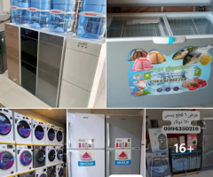 مجموعة #غانم_غرزالدين التجارية