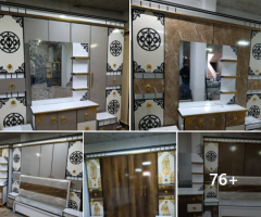 مفروشات البيت العربي غرف نوم ثقيله