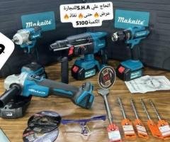 Makita بكج 4 قطع ماكيتا
